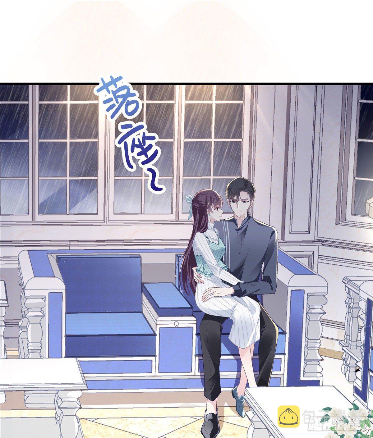 07 四哥还是心疼我的41