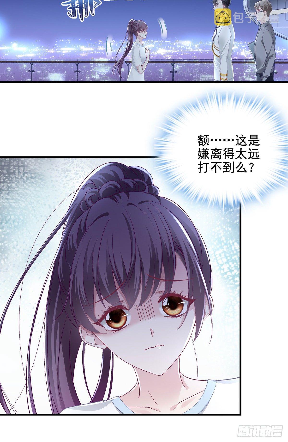 022 再近点14