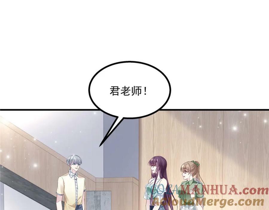 187 摸我的手！？108