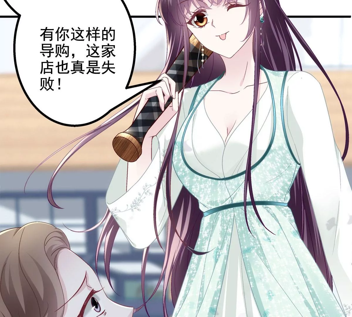 050 有什么不能砸的57