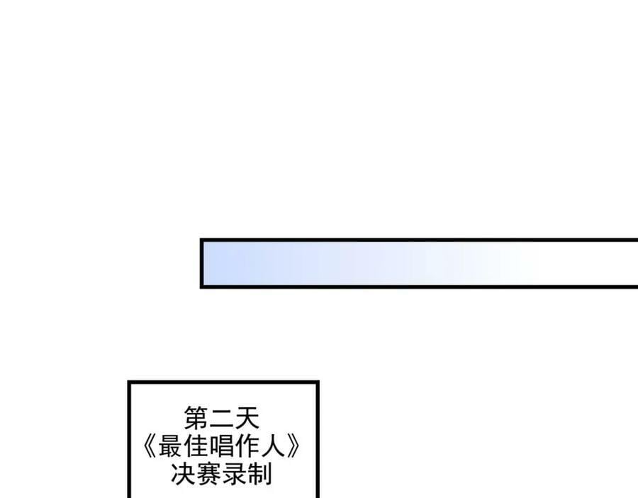 189 你总能及时出现119