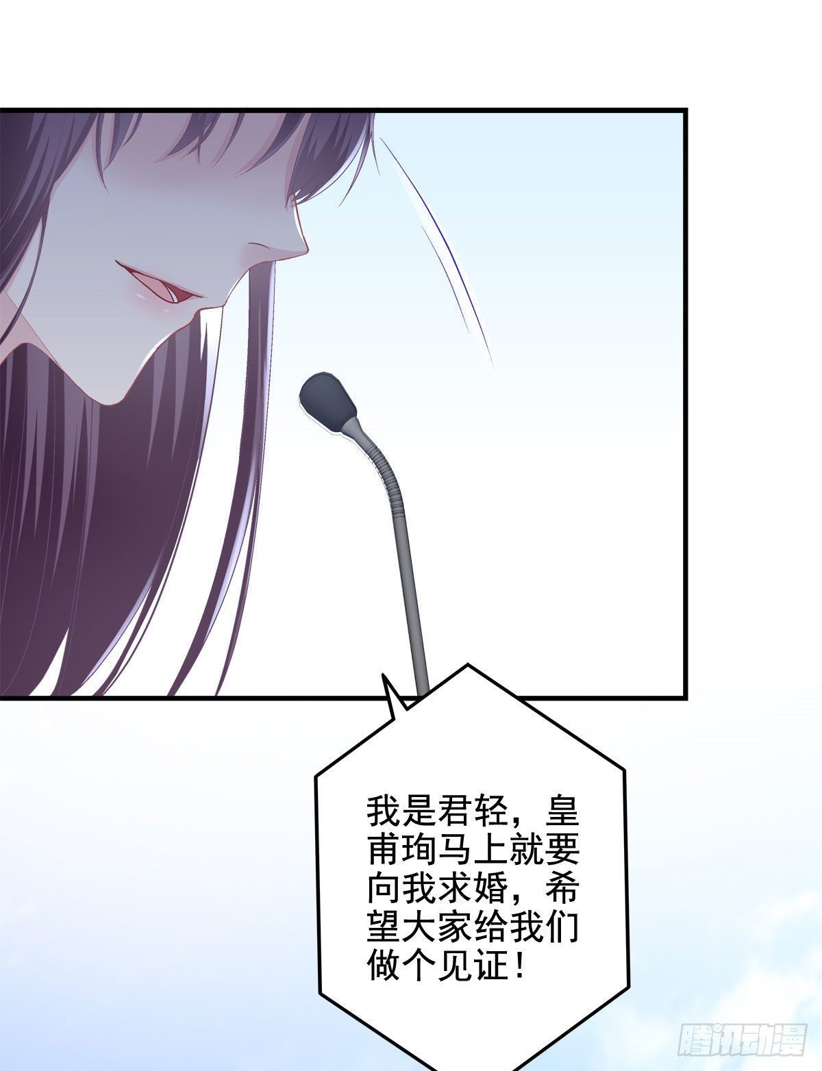 012 对渣男重拳出击！2