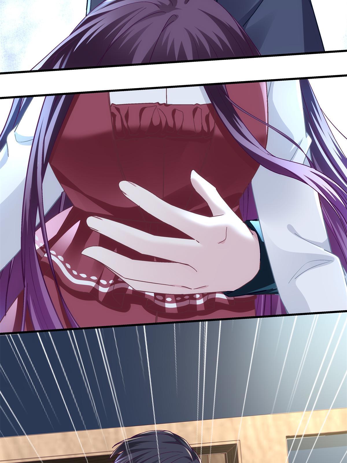 095 谁碰过她？5