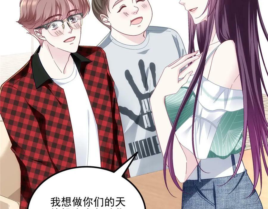 187 摸我的手！？69