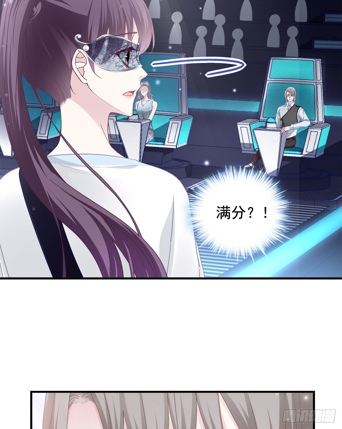 021 不想看到任何人黑她37