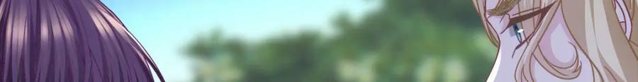195 男人的嘴骗人的鬼！133