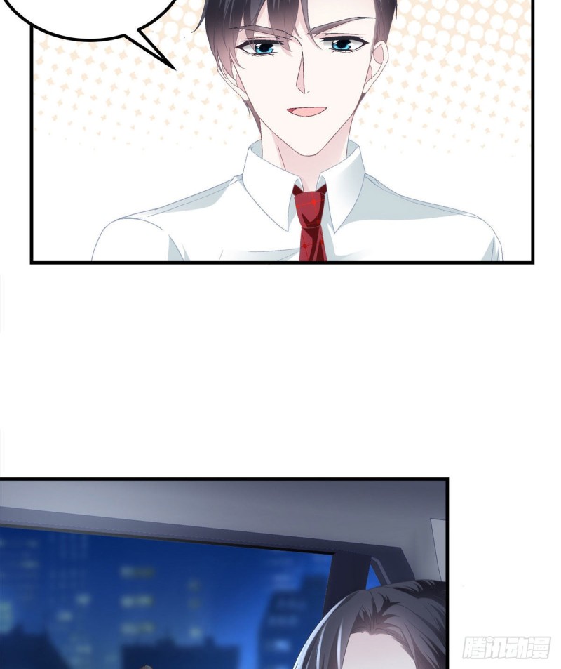 034 大白哥18