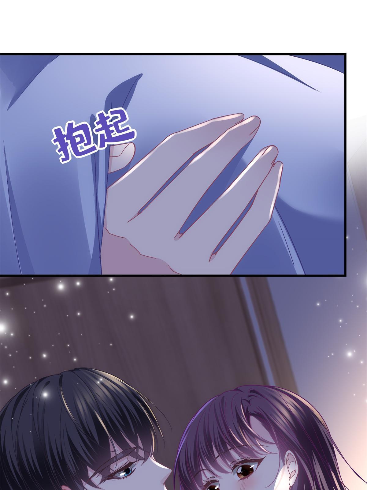 111 我们结婚46
