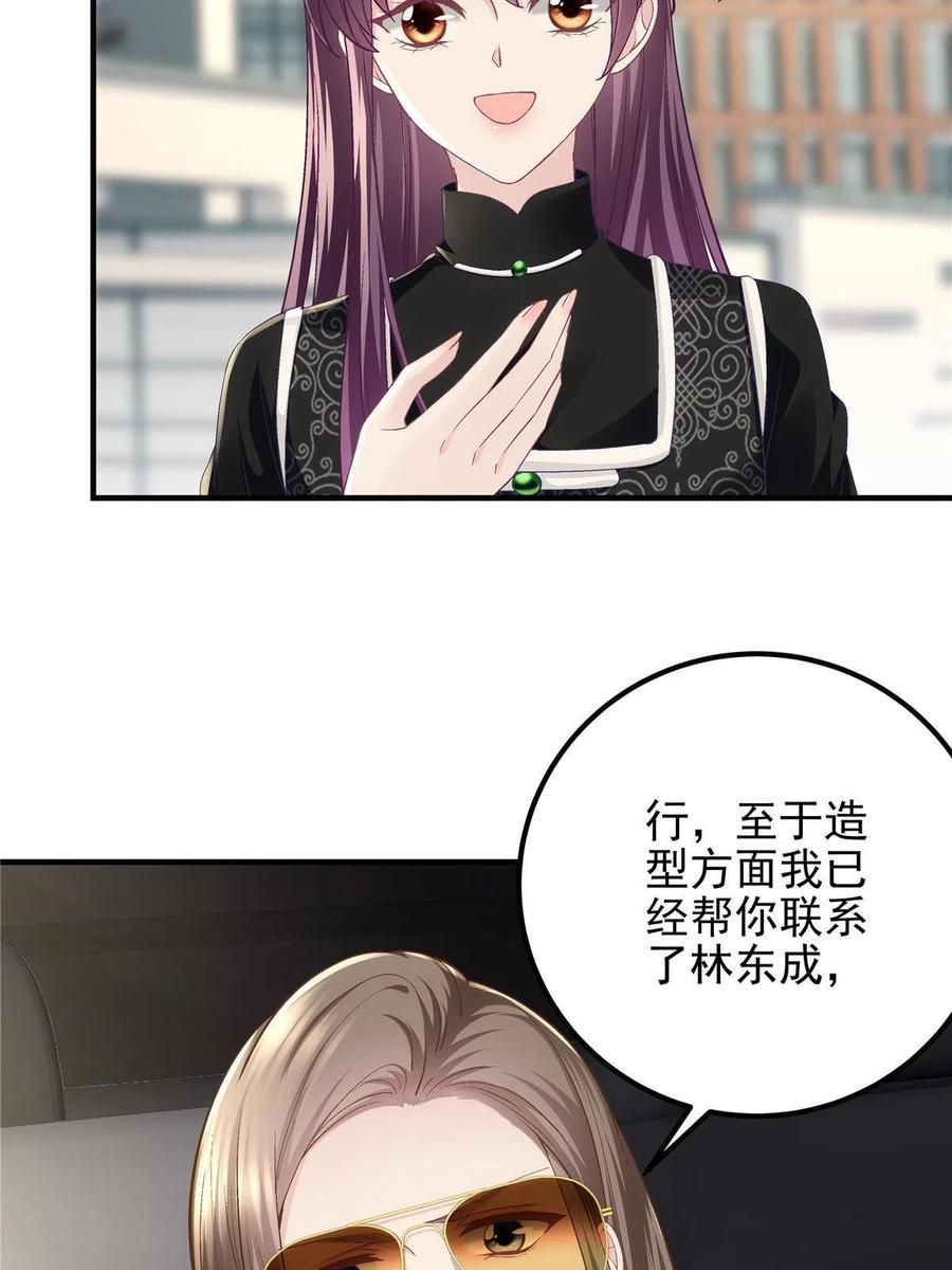 084 我太难了！5