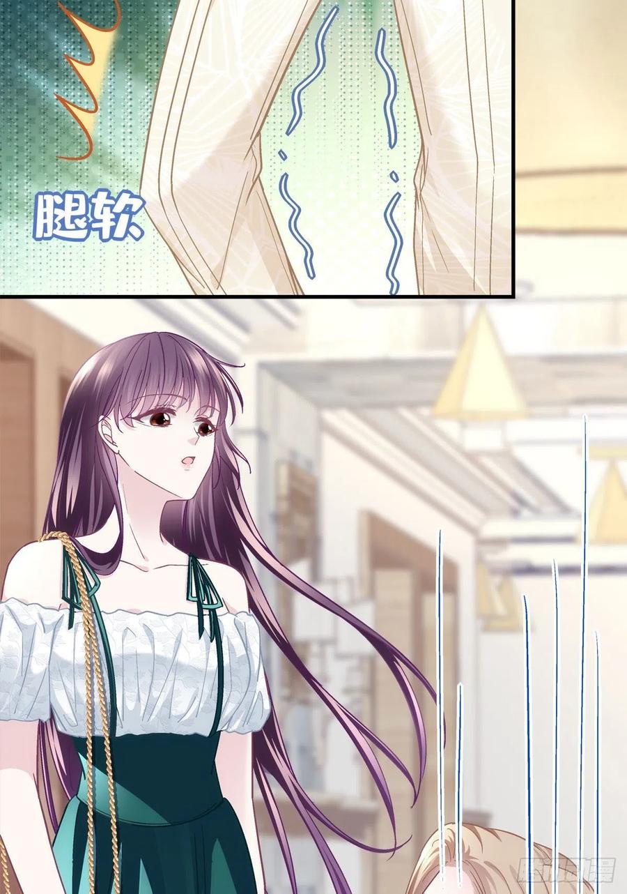 063 今晚不回家22