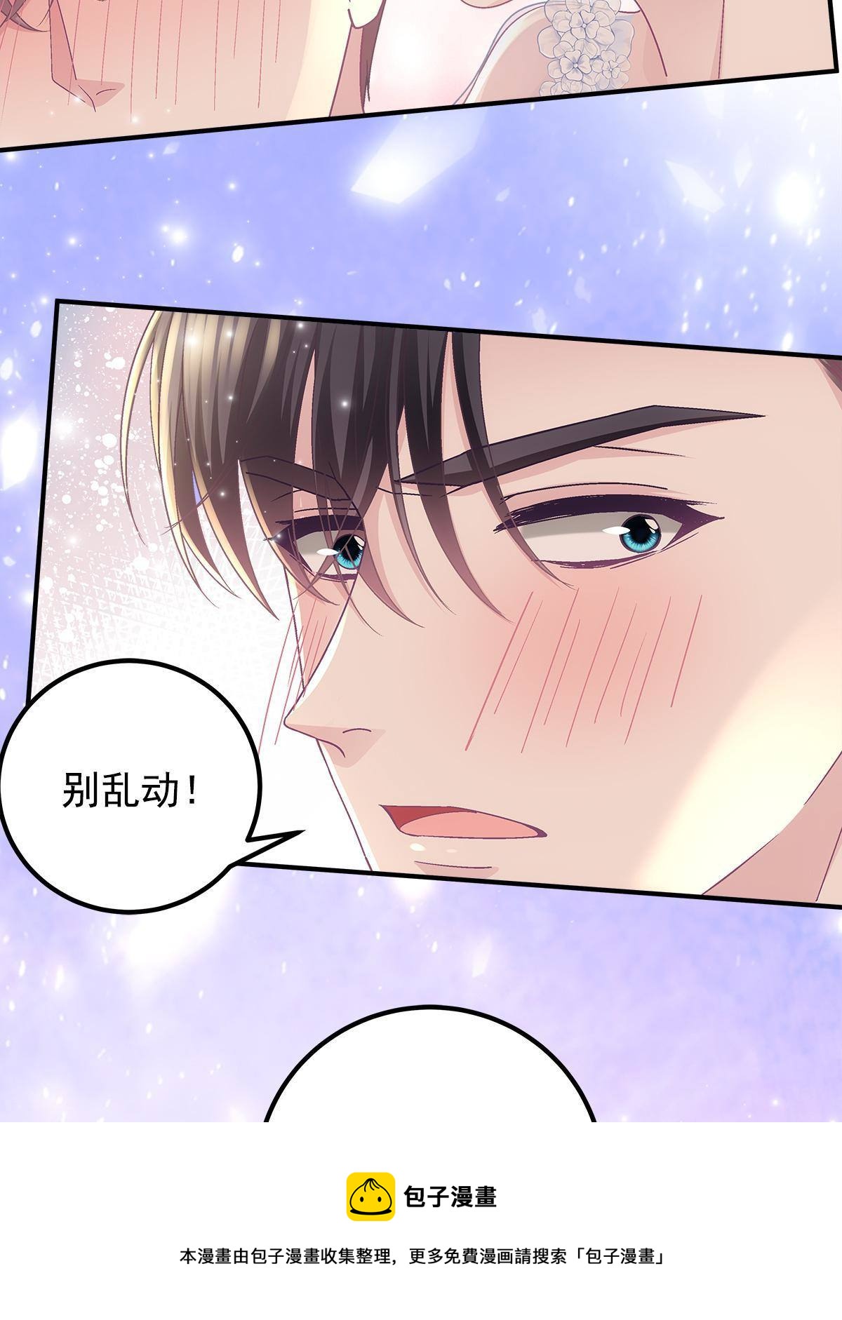 089 有点热52