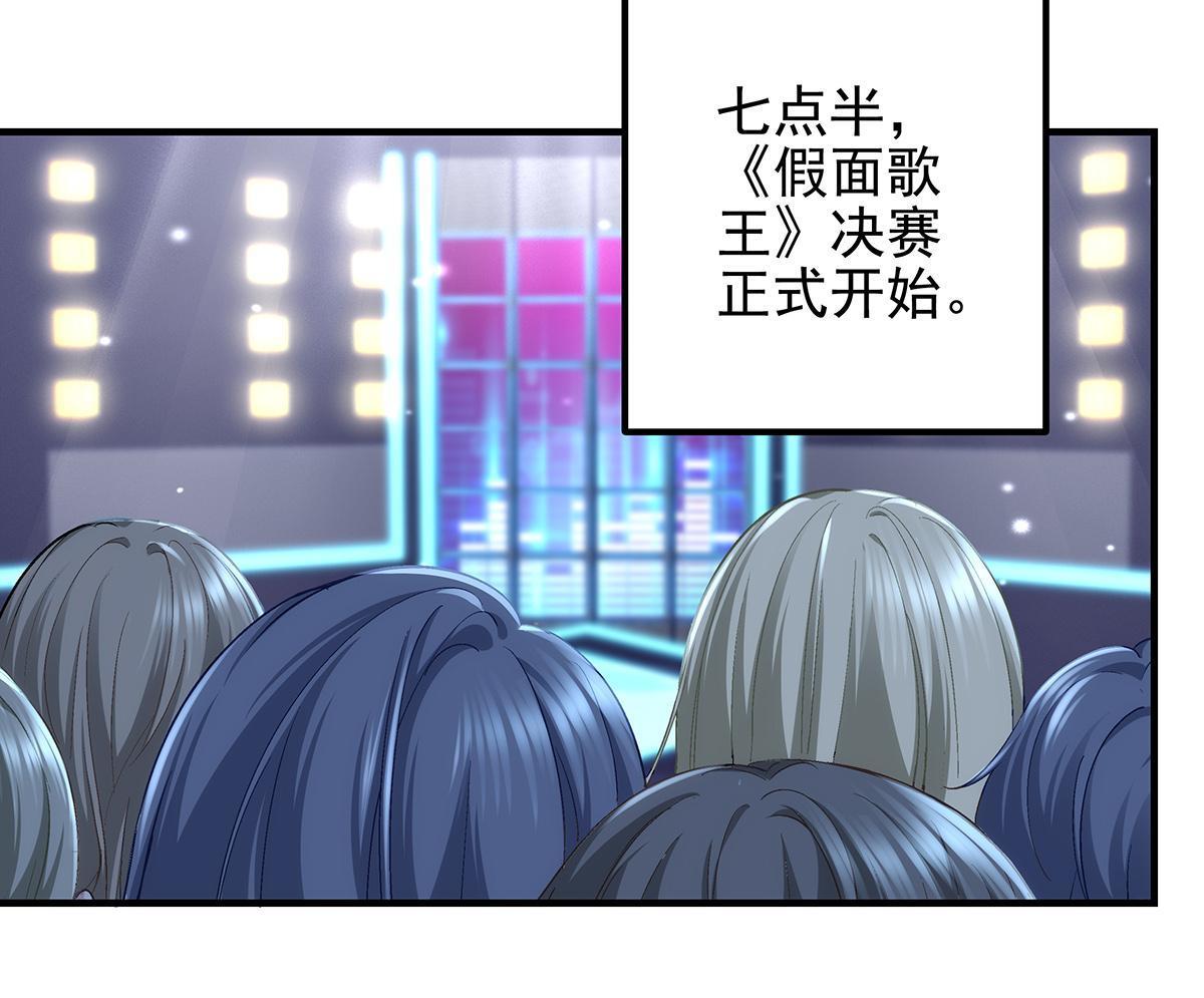 117 决赛夜14