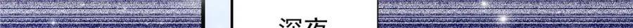 202 他是小风！111