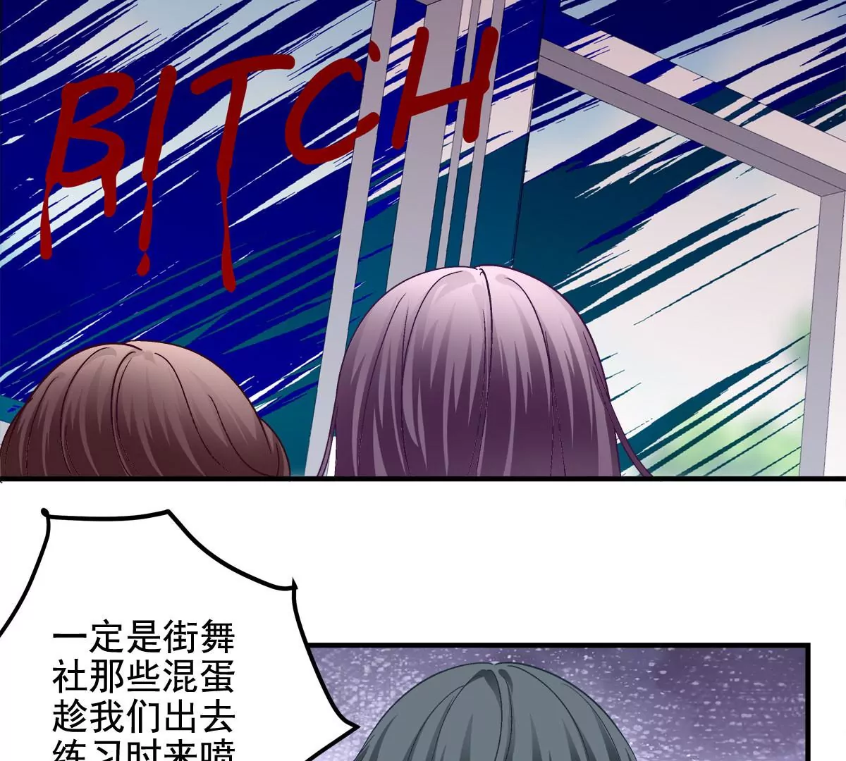 042 颜值实力加运气！61