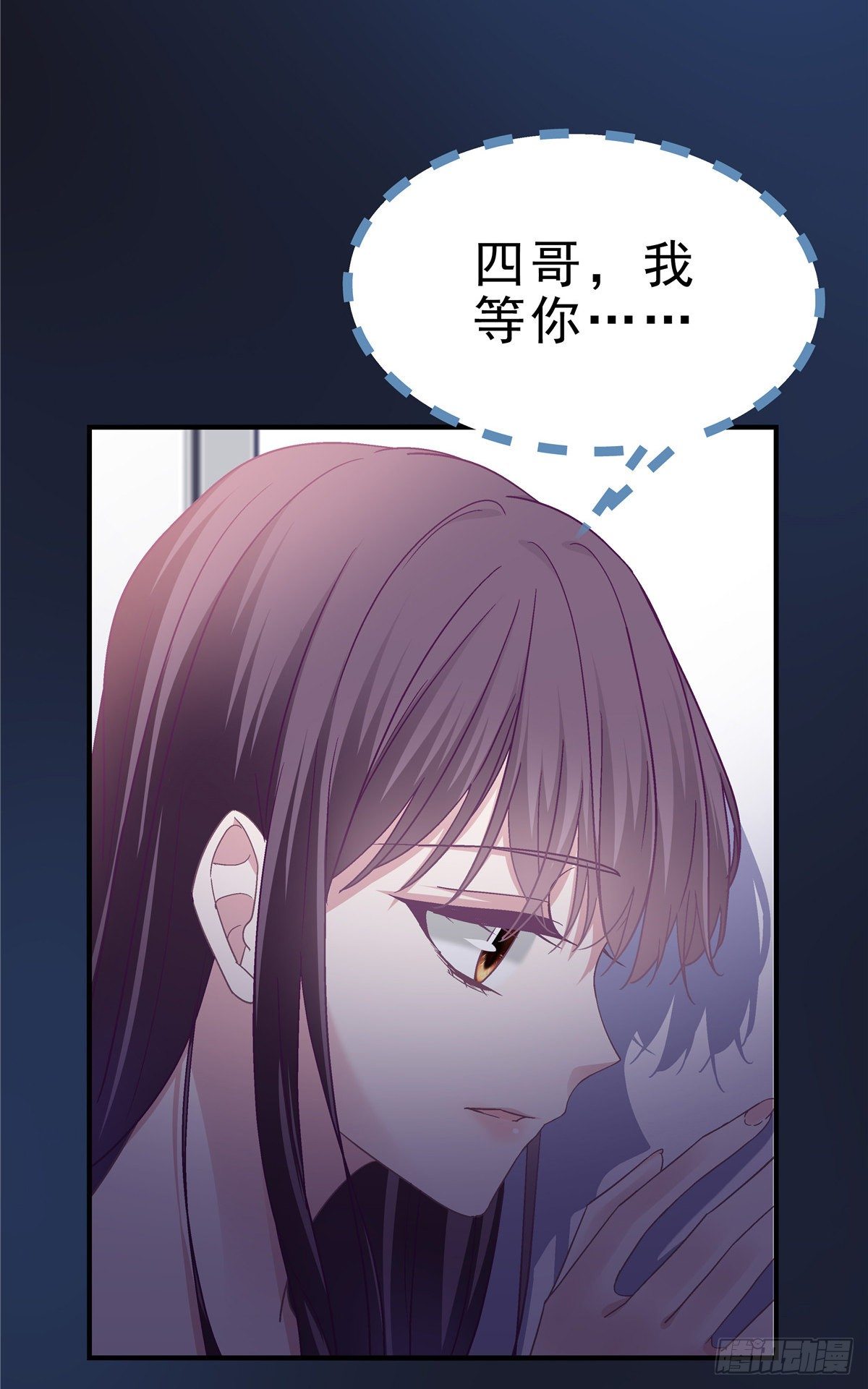 04 这就是你所谓的分手？33