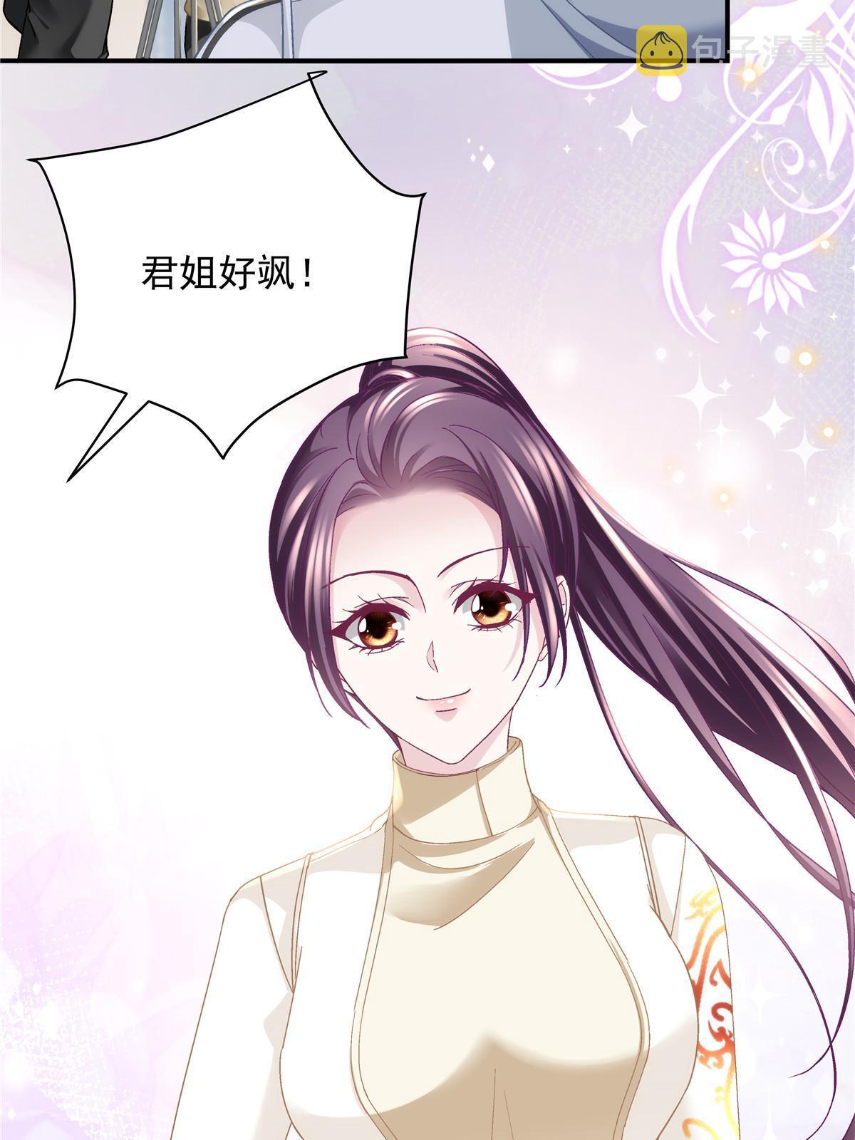 137 安全第一哦~18
