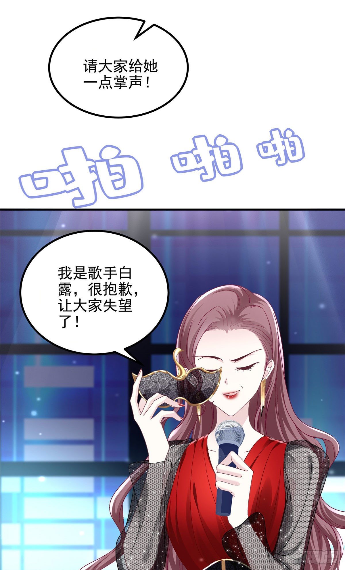 020 你不及格！36