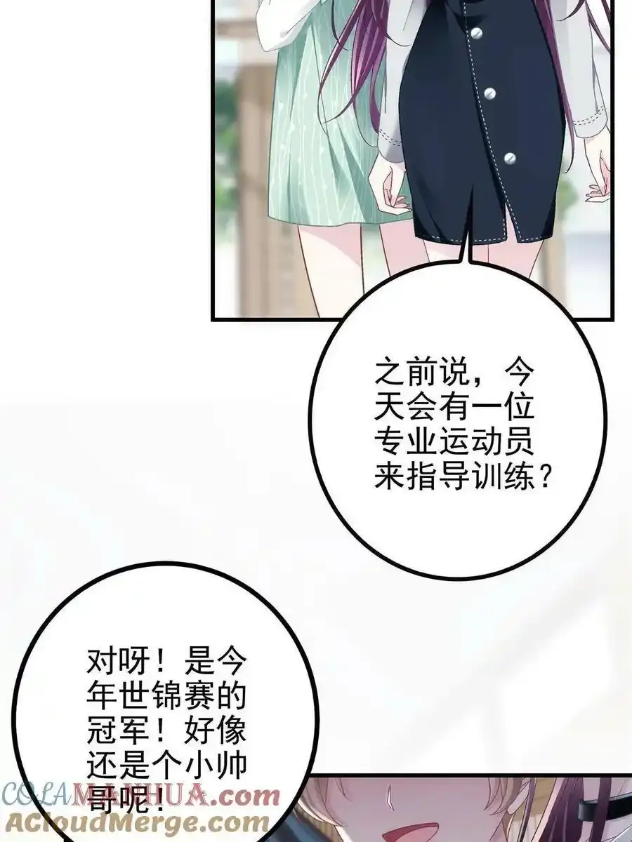 136 唯一的女儿45