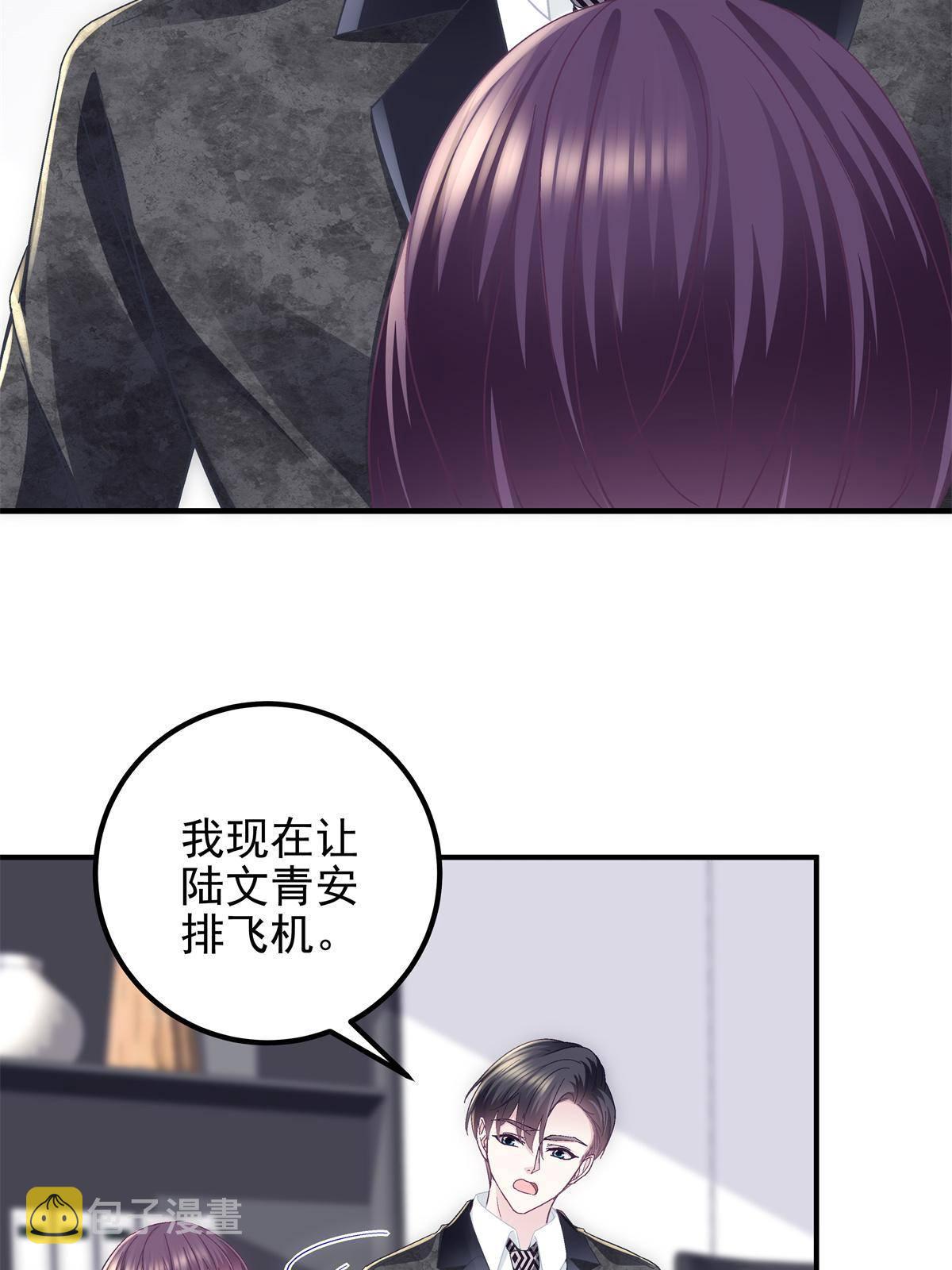 089 有点热25