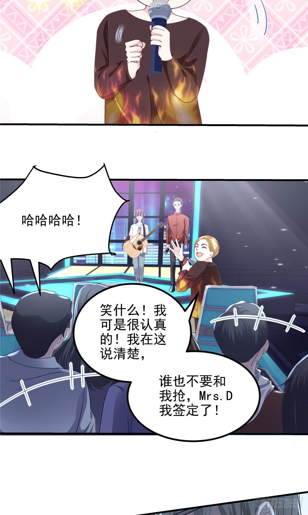 021 不想看到任何人黑她23