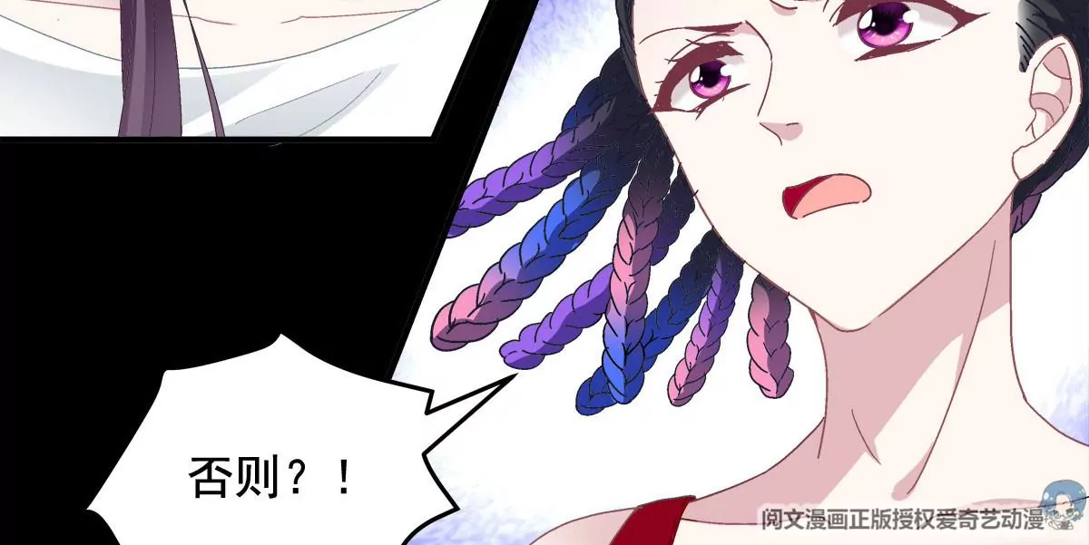 029 我是社长？64