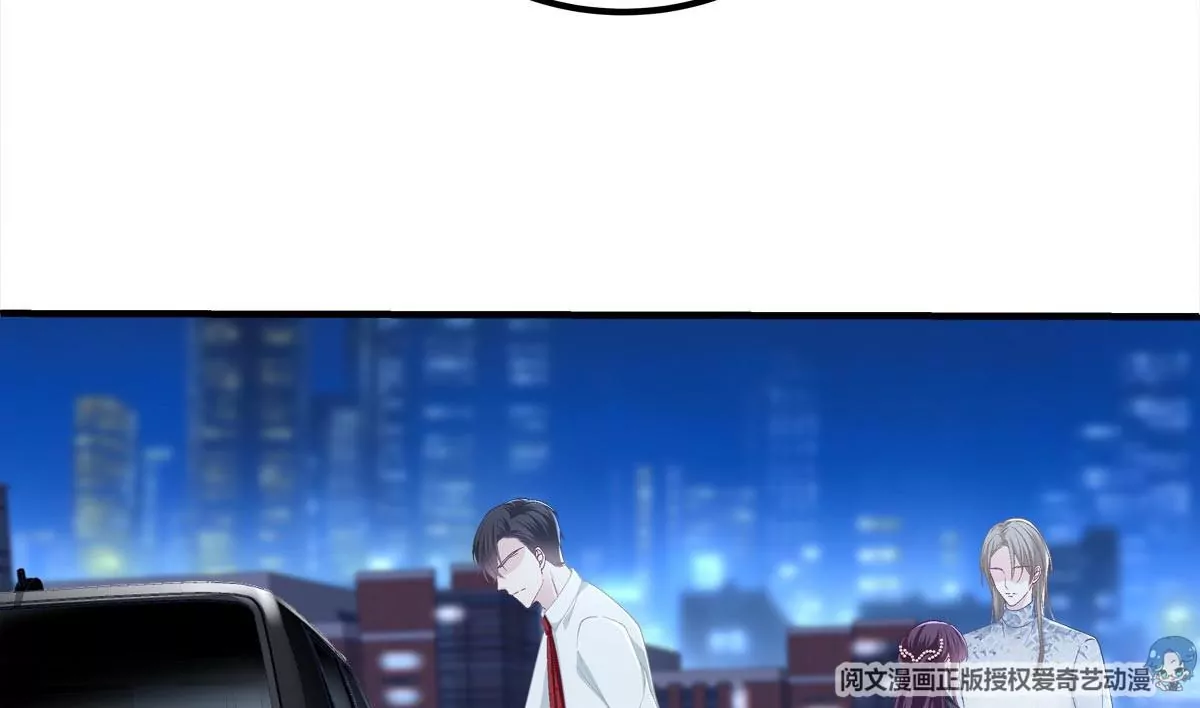 033 轻轻要离开了74