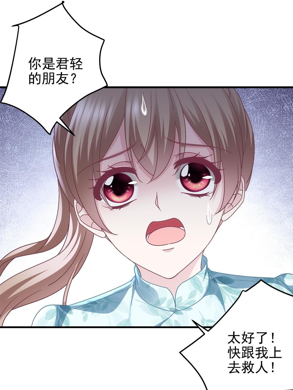 094 喝完这瓶！46
