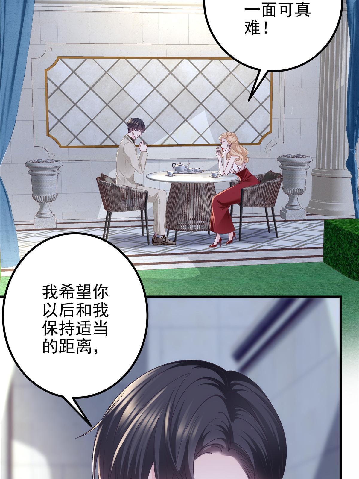 129 包办婚姻？58