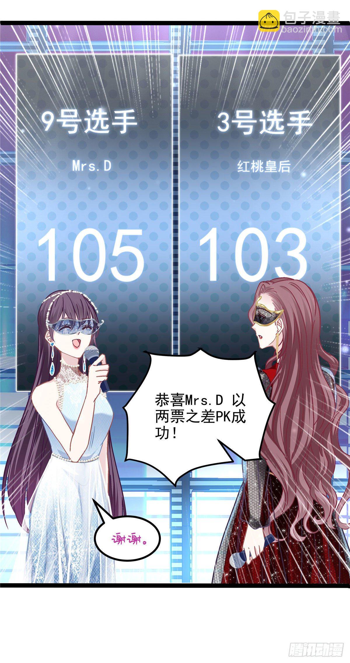 020 你不及格！34