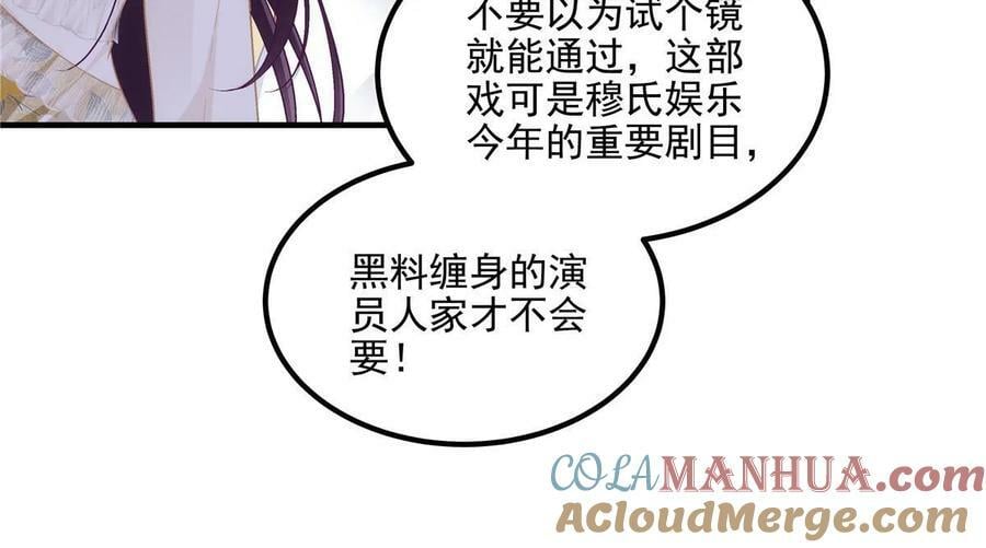 177 脸之大，一镜头装不下36