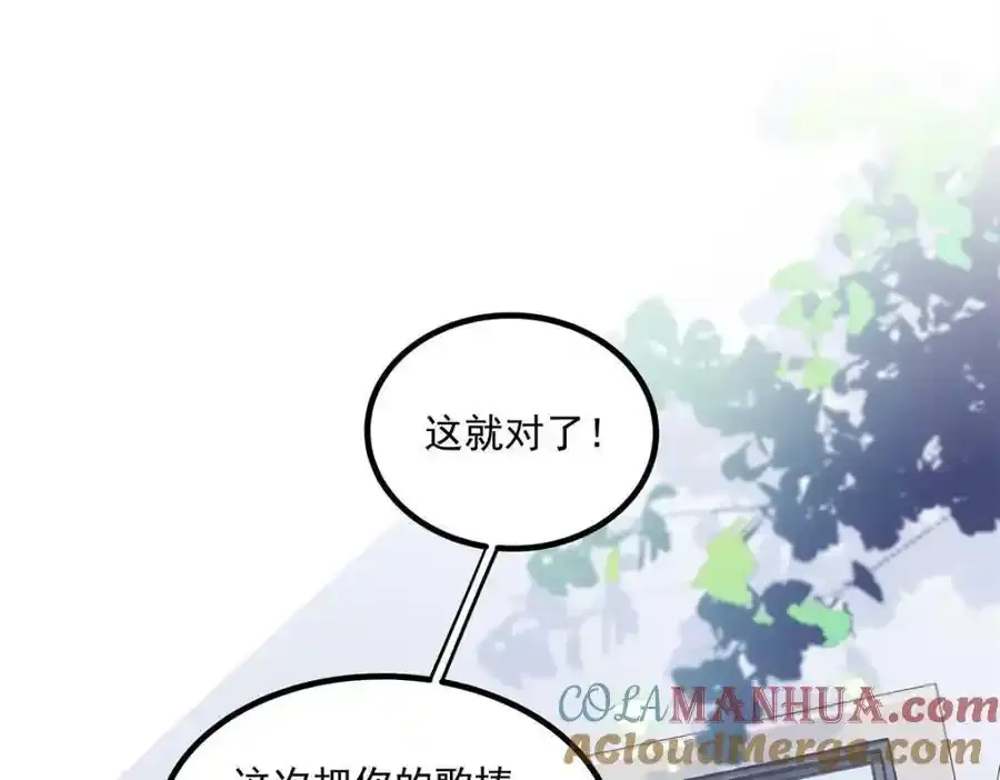 181 5分21秒20