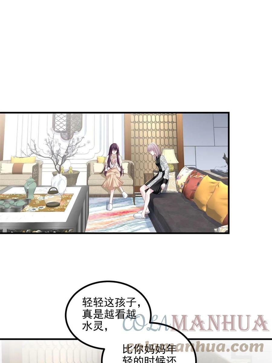 166 你哪都比不上9