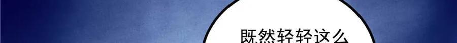 211 十个亿引上钩28