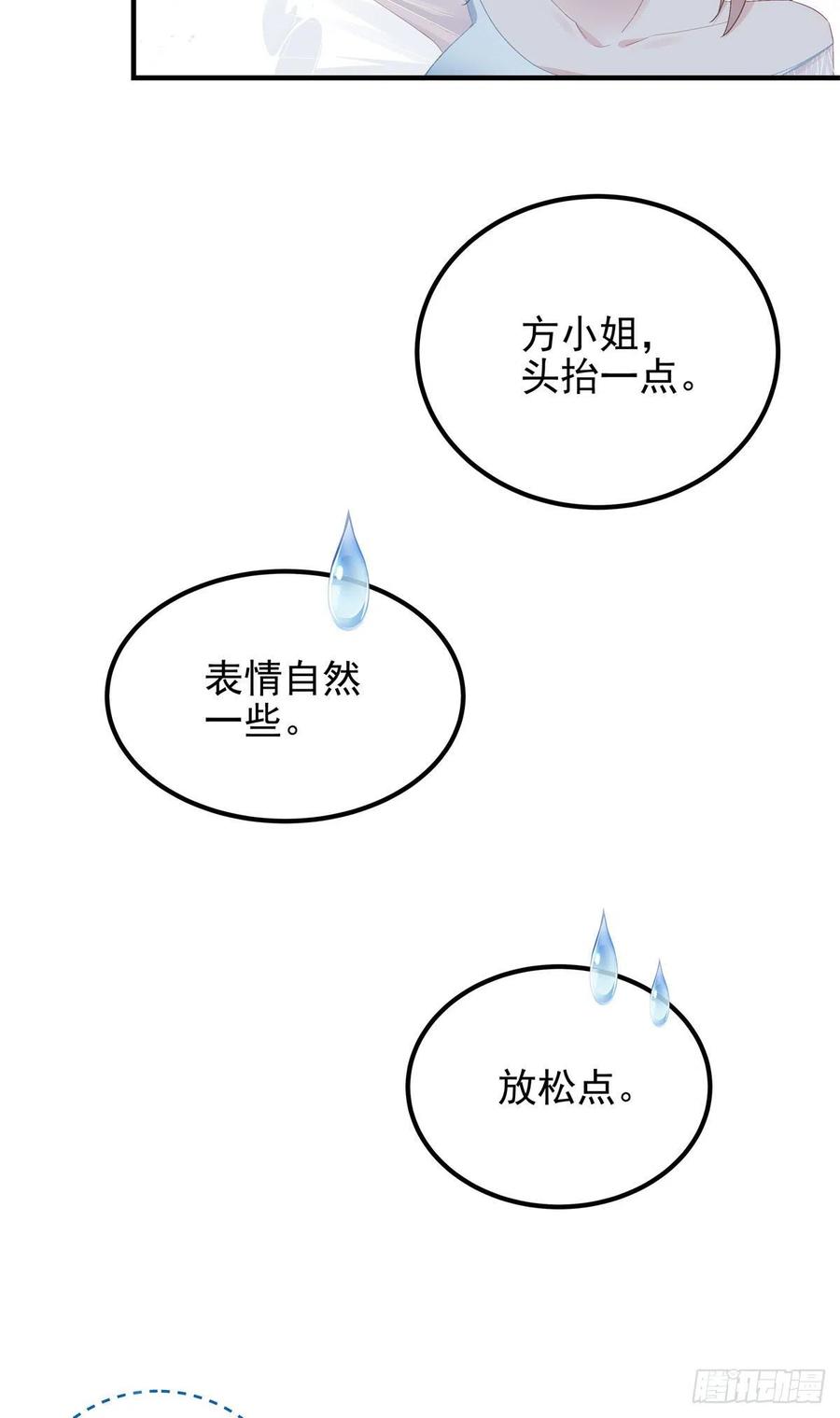 062 见效快，效果强7