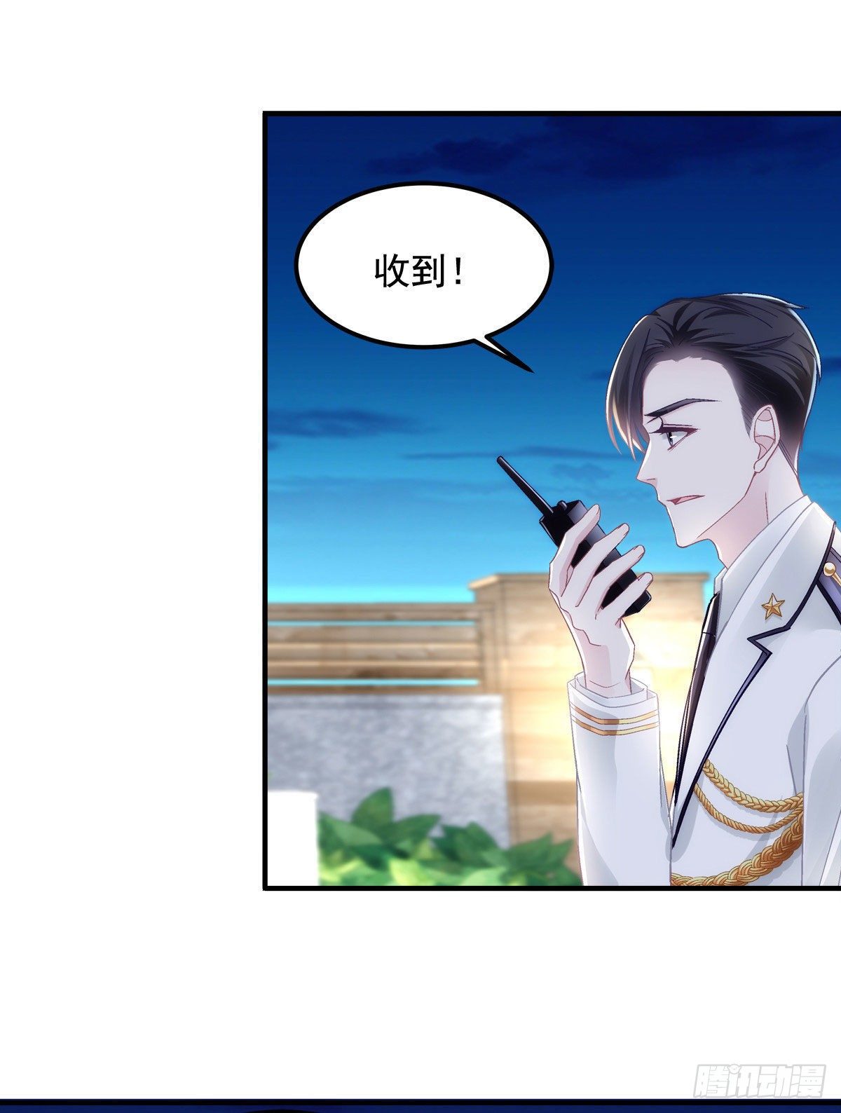 023 Mrs.D 帝夫人21