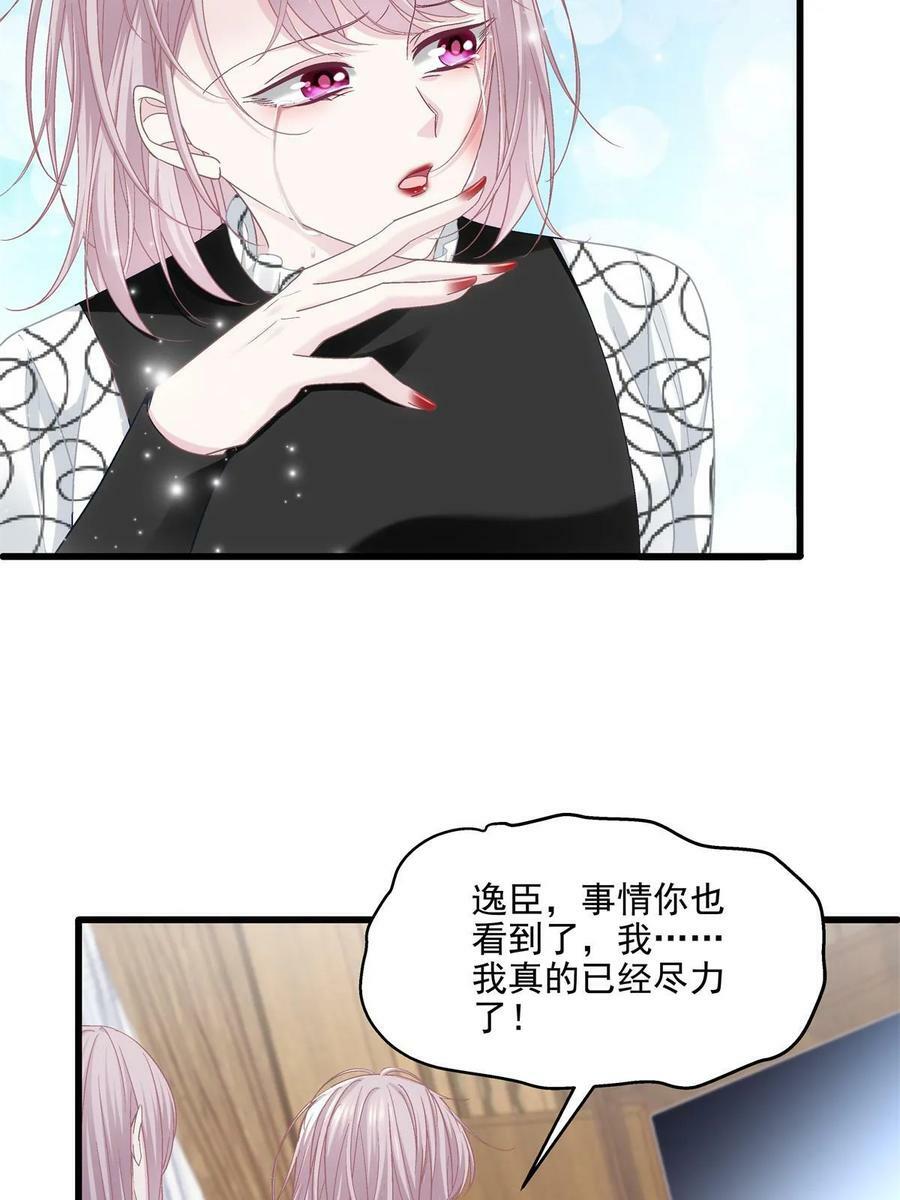 166 你哪都比不上40