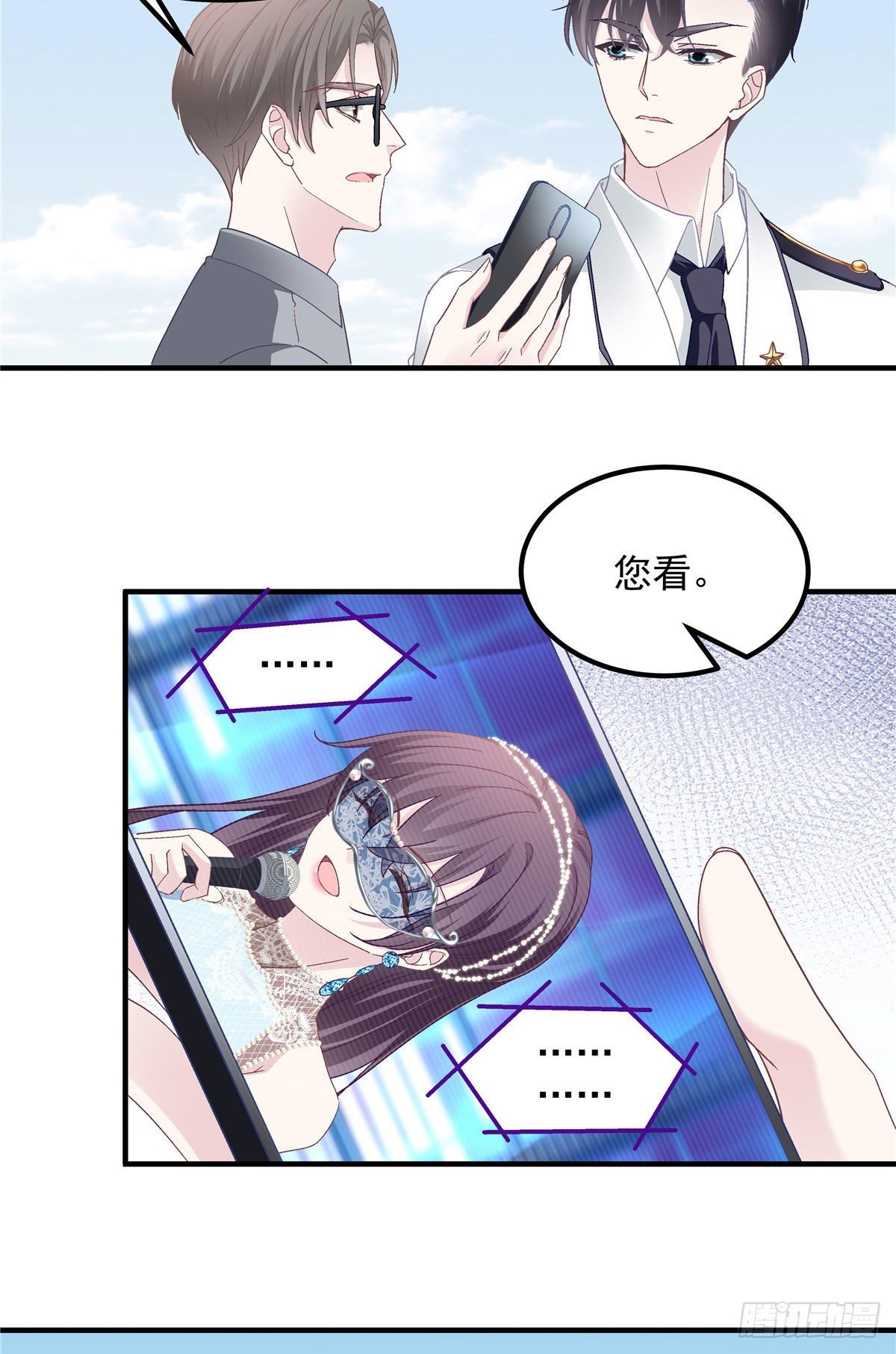 019 这还能假唱？12