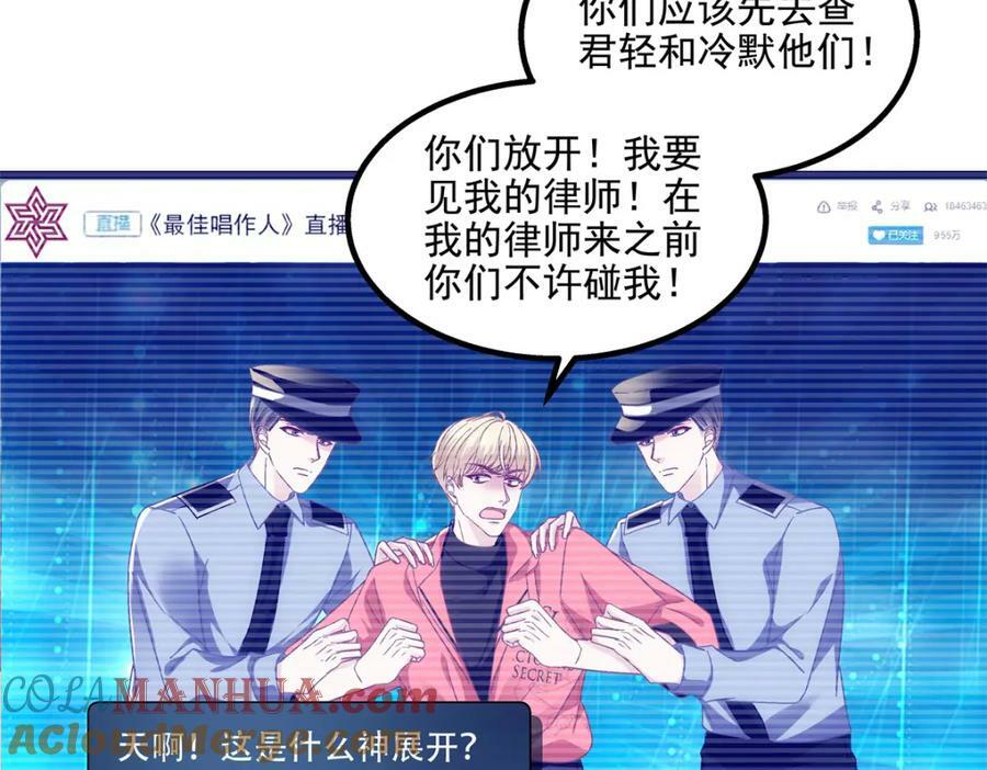 190 重要客户76