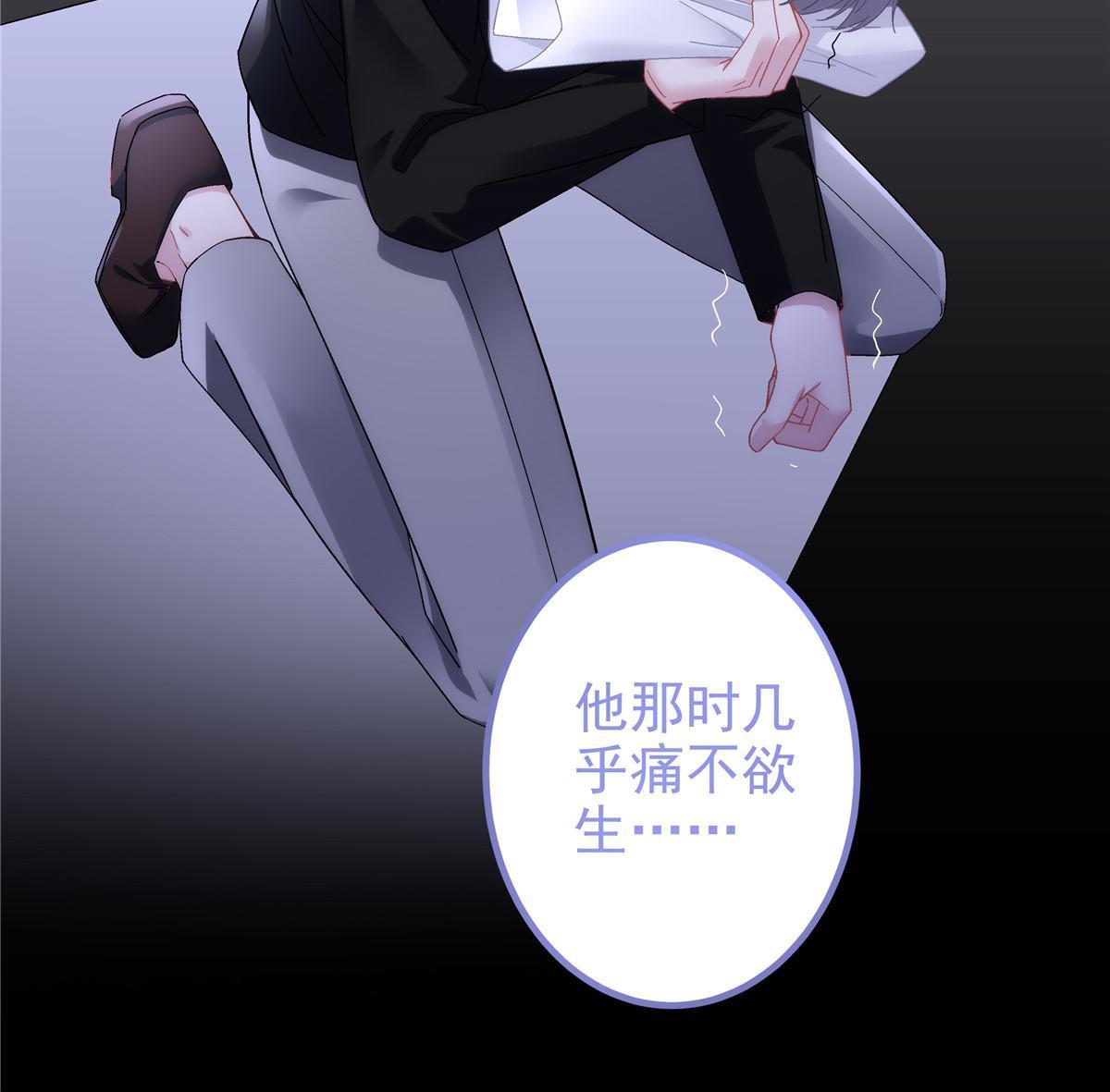 134 见家长了！33