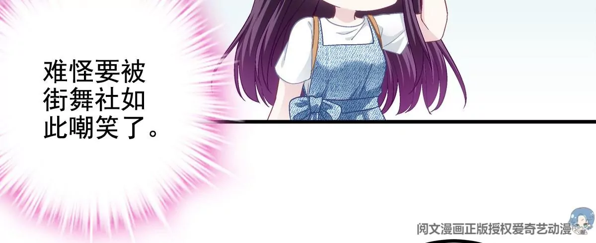 030 不会再让你们失望36