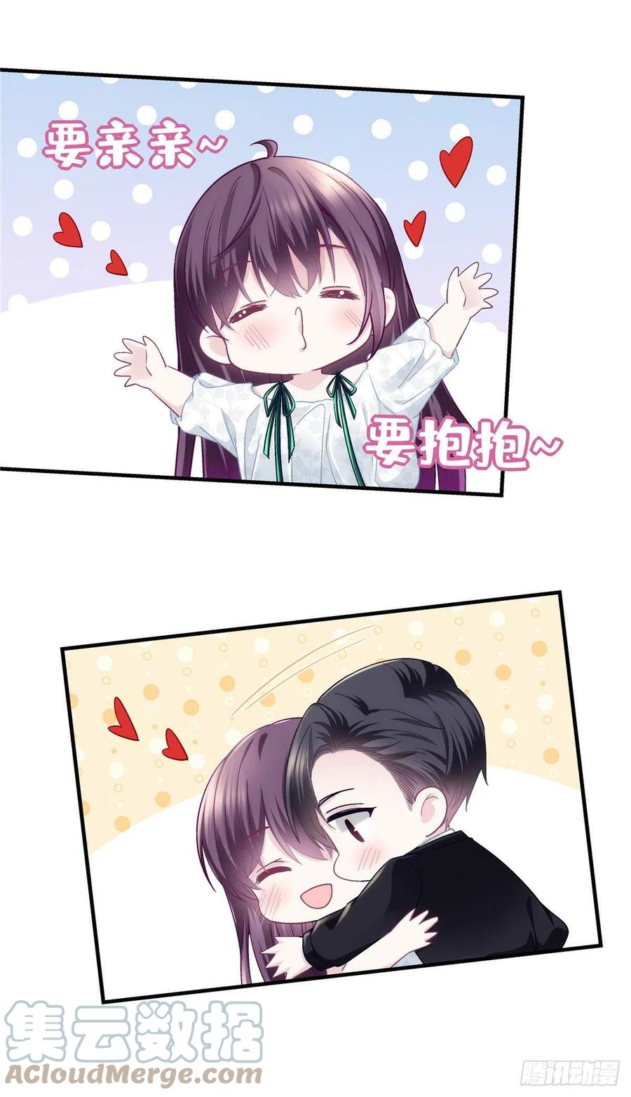 066 携手白头的爱情10