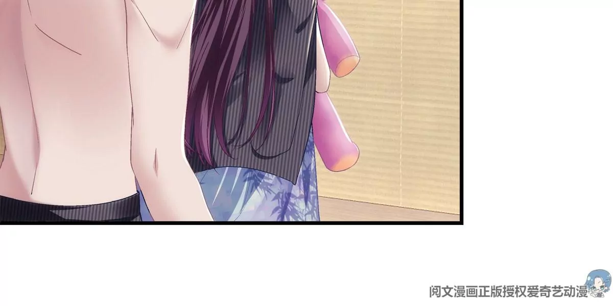 036 想一辈子霸占我！52