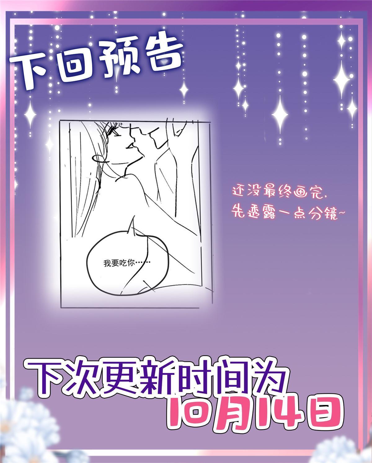 135 加倍补偿59