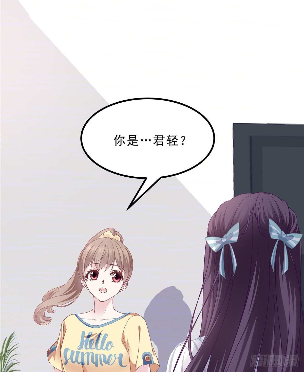 06 让她自生自灭！4