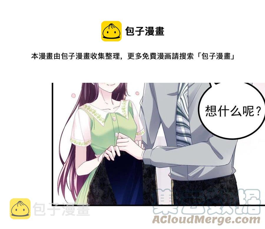 078 丈夫和妻子12