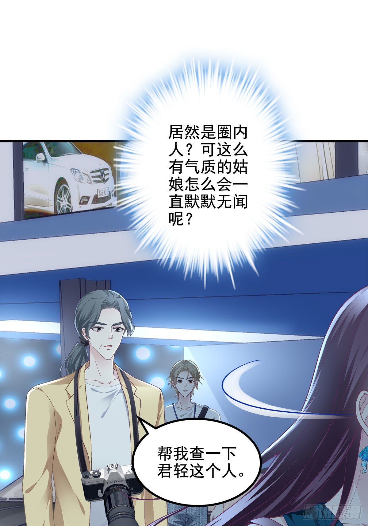017 这里是我的12