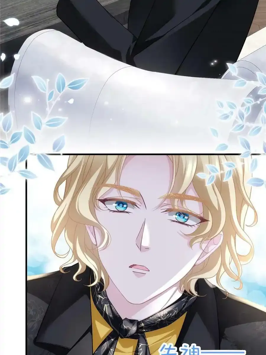 150 找到你了7