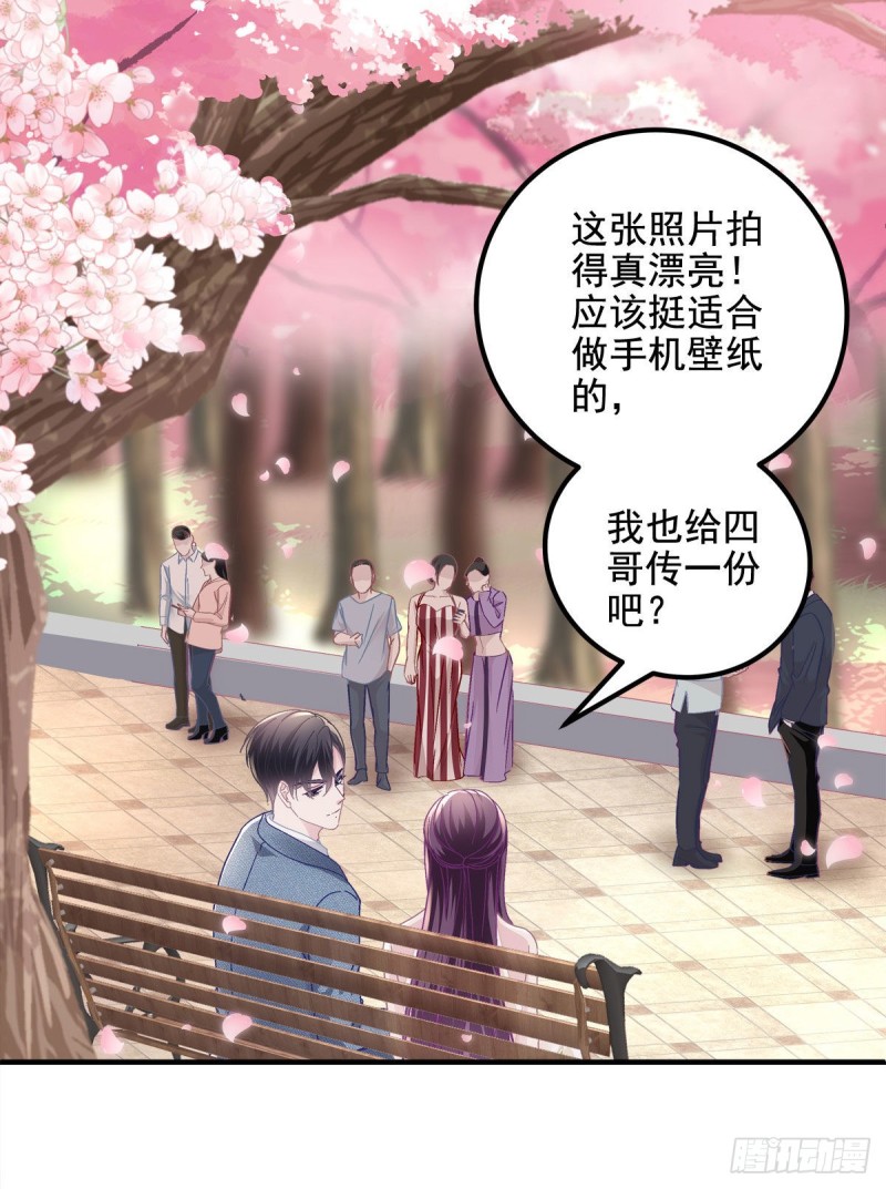 027 四哥今天好主动！20