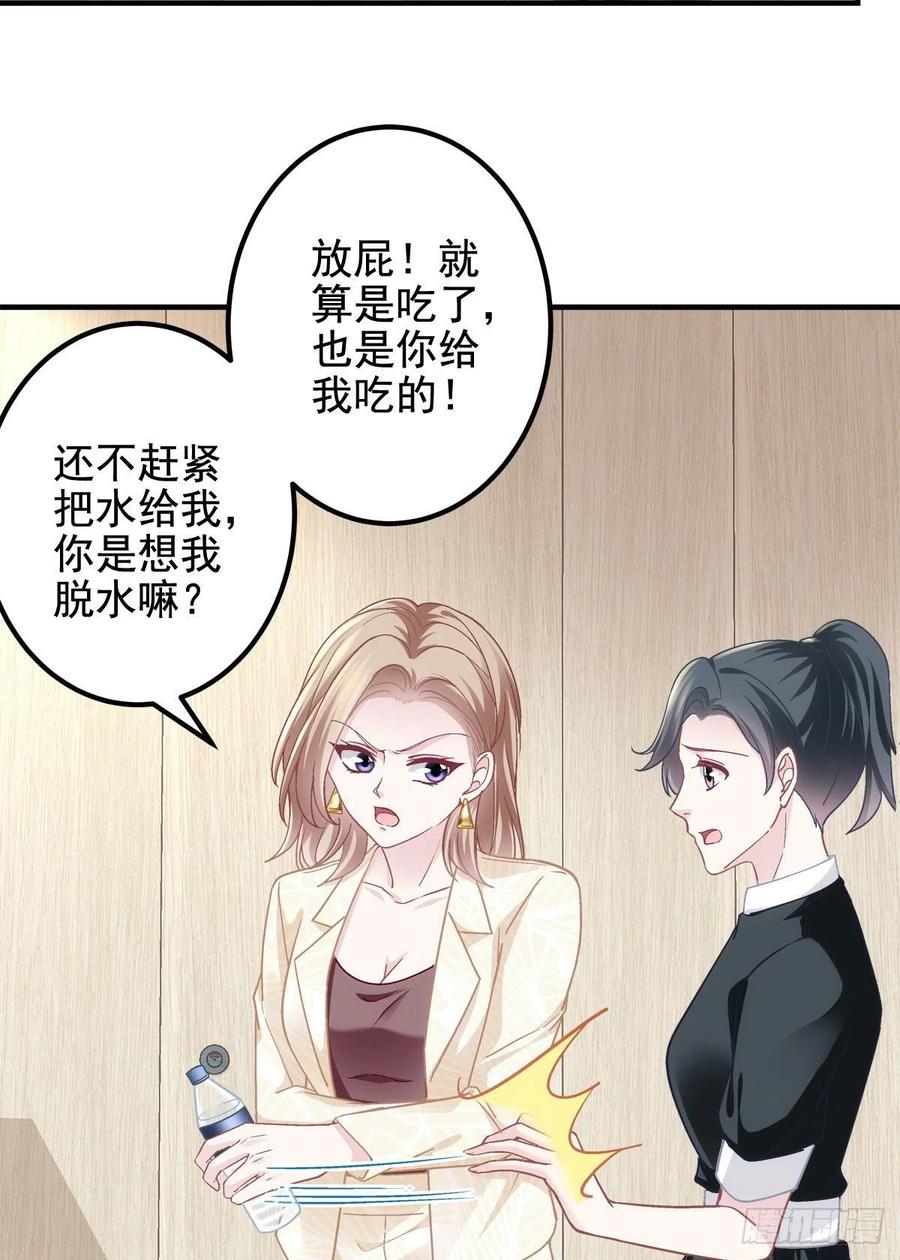 062 见效快，效果强41