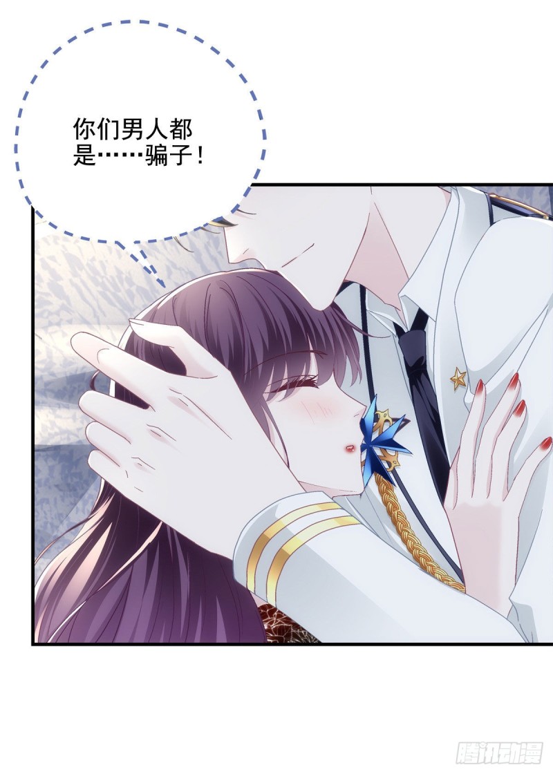027 四哥今天好主动！6